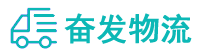 中山到阳春市物流公司
